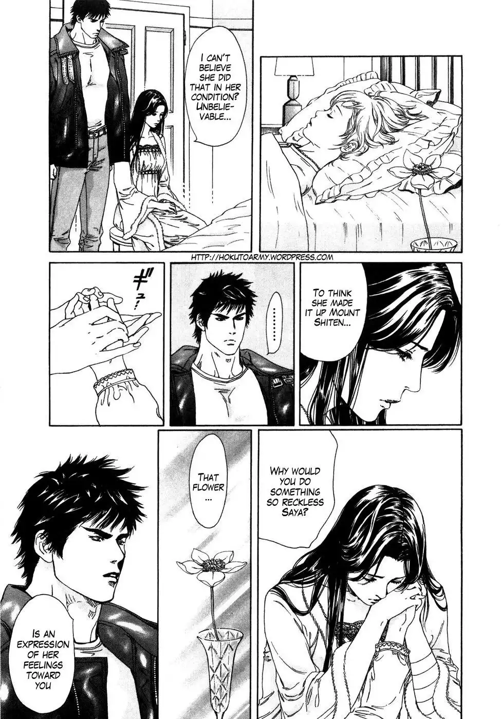 Hokuto no Ken Yuria Gaiden - Jibo no Hoshi Chapter 3 7